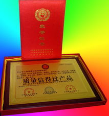 廣州鴻億企業(yè)信息咨詢(xún) —— 標(biāo)識(shí)標(biāo)牌產(chǎn)品系列與行業(yè)應(yīng)用解析