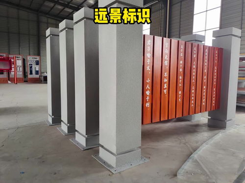 做精品標(biāo)識(shí)標(biāo)牌，我們一直在努力——遠(yuǎn)景集團(tuán)的匠心與承諾