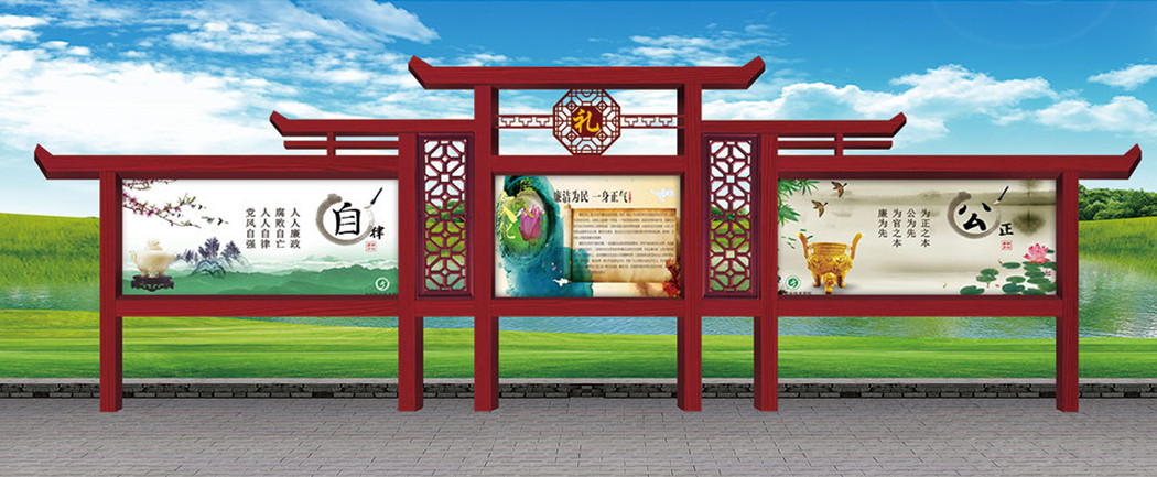深化價(jià)值觀引領(lǐng)｜山東棗莊攜手江蘇衡譽(yù)打造高品質(zhì)戶(hù)外宣傳欄與標(biāo)識(shí)標(biāo)牌