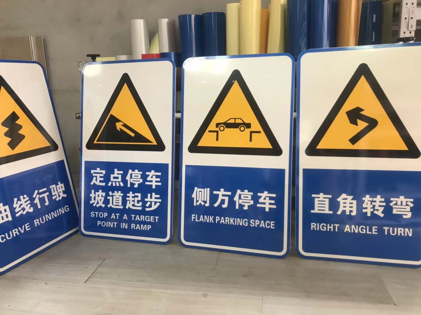 景區(qū)廣告標(biāo)識(shí)牌的種類(lèi)及其作用解析